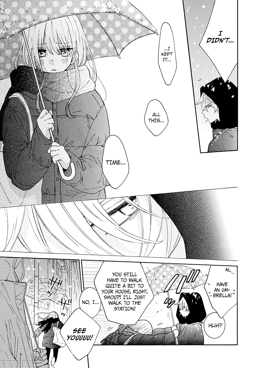 Namaiki Zakari, Chapter 123 image 04